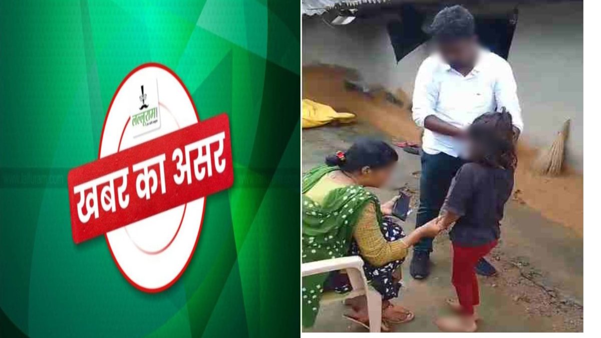 खबर का असर: जशपुर के निजी स्कूल में शिक्षिका का छात्रा को उठक-बैठक का मामला, तीन सदस्यीय टीम  जांच में जुटी, हुआ एक और खुलासा