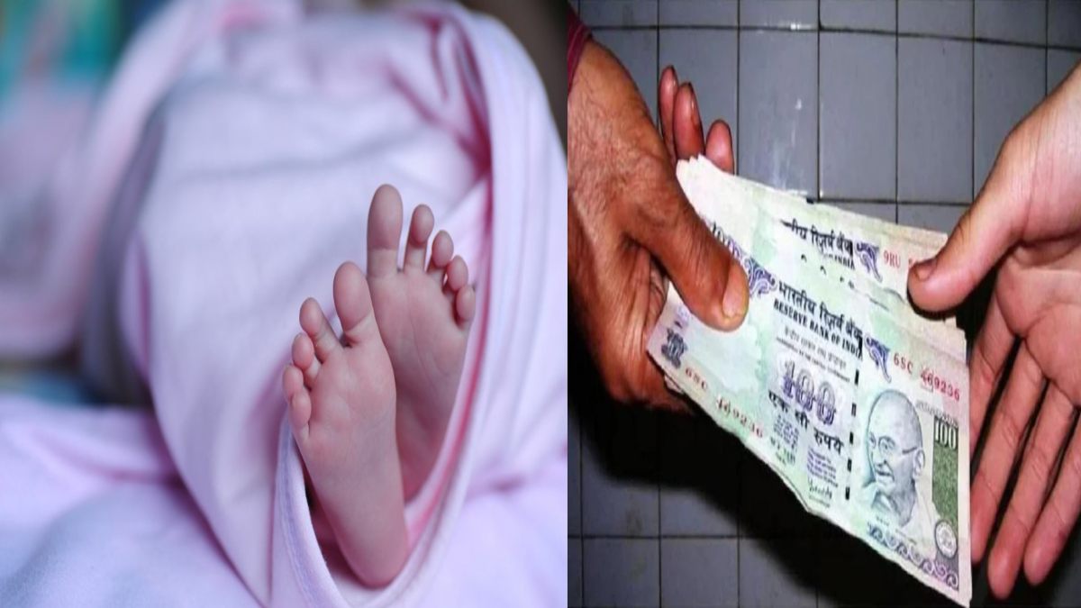 ‘पैसा जान से बढ़कर है?’, रिश्वत न देने पर नर्स ने नहीं की प्रसूता की डिलीवरी, गर्भवती को बाथरूम में देना पड़ा जन्म, नवजात की मौत, स्वास्थ्यकर्मी निलंबित