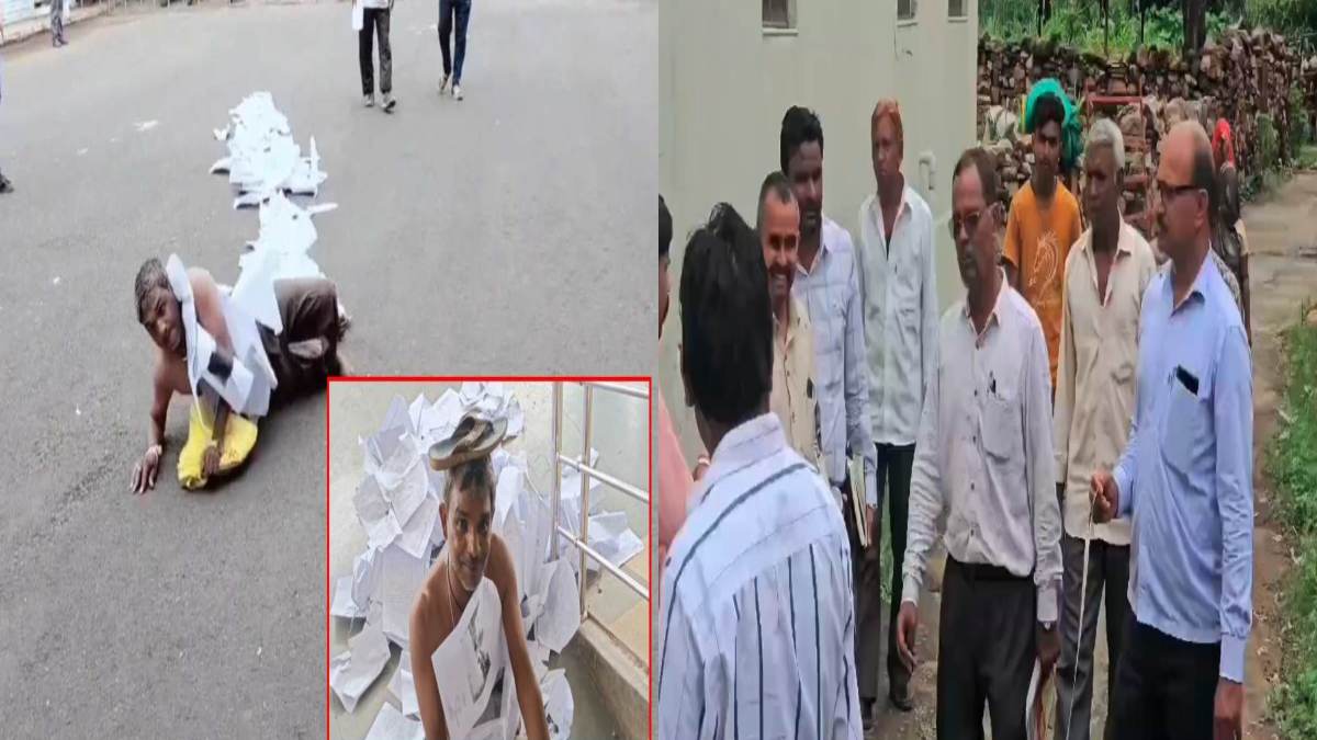 शिकायतों की माला ने हिला दिया सिस्टम: असर ऐसा कि भारी बारिश में भी अधिकारियों को लगानी पड़ी दौड़, रेंगते हुए कलेक्टर ऑफिस पहुंचा था फरियादी