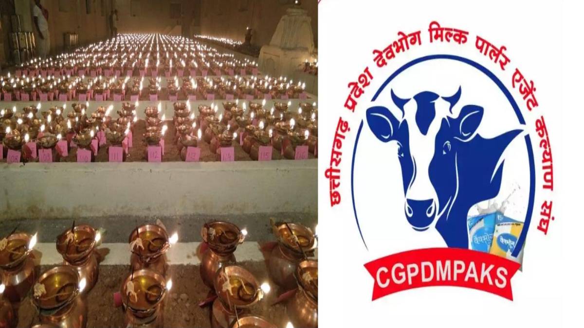 छत्तीसगढ़ : नवरात्रि में प्रदेश के प्रमुख मंदिरों में हो देवभोग घी की आपूर्ति, आदेश जारी…