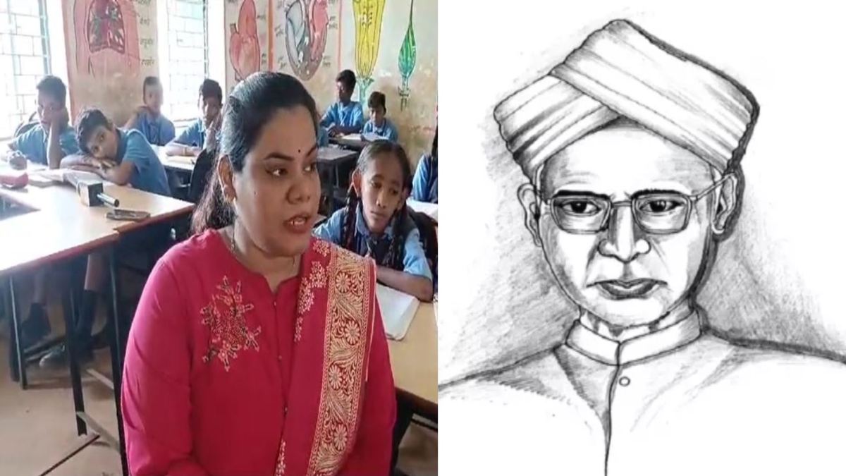 Teachers’s Day Special: छत्तीसगढ़ की दिव्यांग शिक्षिका को राष्ट्रपति करेंगी सम्मानित, शिक्षा के क्षेत्र में किया है सराहनीय काम