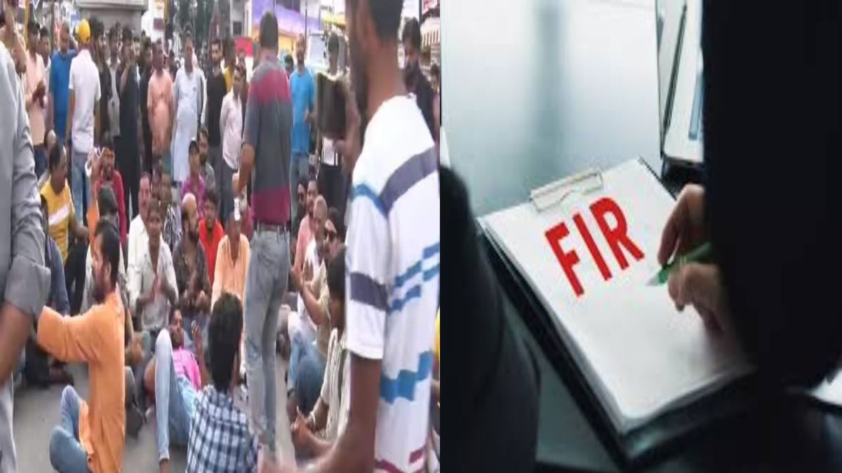 पुलिस की बड़ी कार्रवाईः रेलवे स्टेशन विवाद मामले में 114 लोगों के खिलाफ FIR दर्ज, जानिए क्या है पूरी घटना