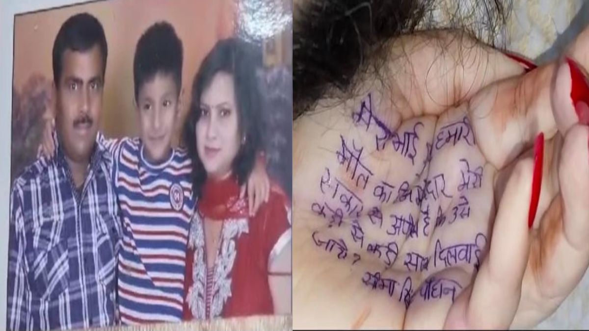 डबल मर्डर और आत्महत्याः सुसाइड नोट ने खोला राज, मृतक ठेकेदार के साले के खिलाफ मामला दर्ज, तलाश में जुटी पुलिस