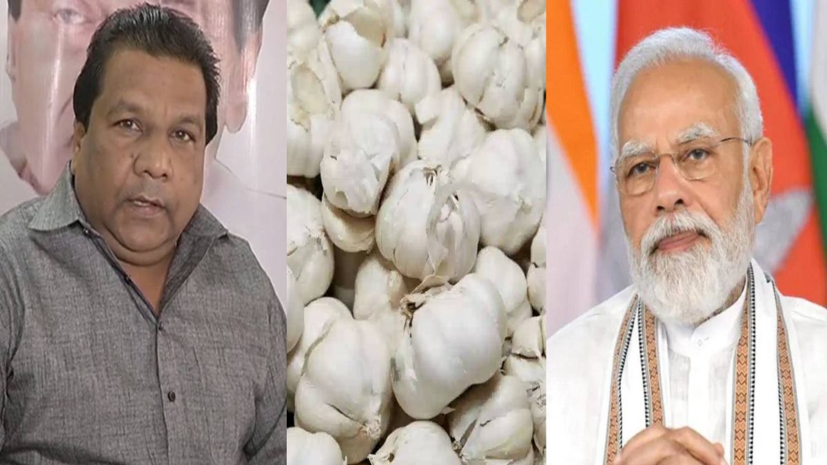 भारत में चीन के प्रतिबंधित लहसुन की तस्करी! कार्रवाई के लिए कांग्रेस ने PM मोदी को लिखा पत्र