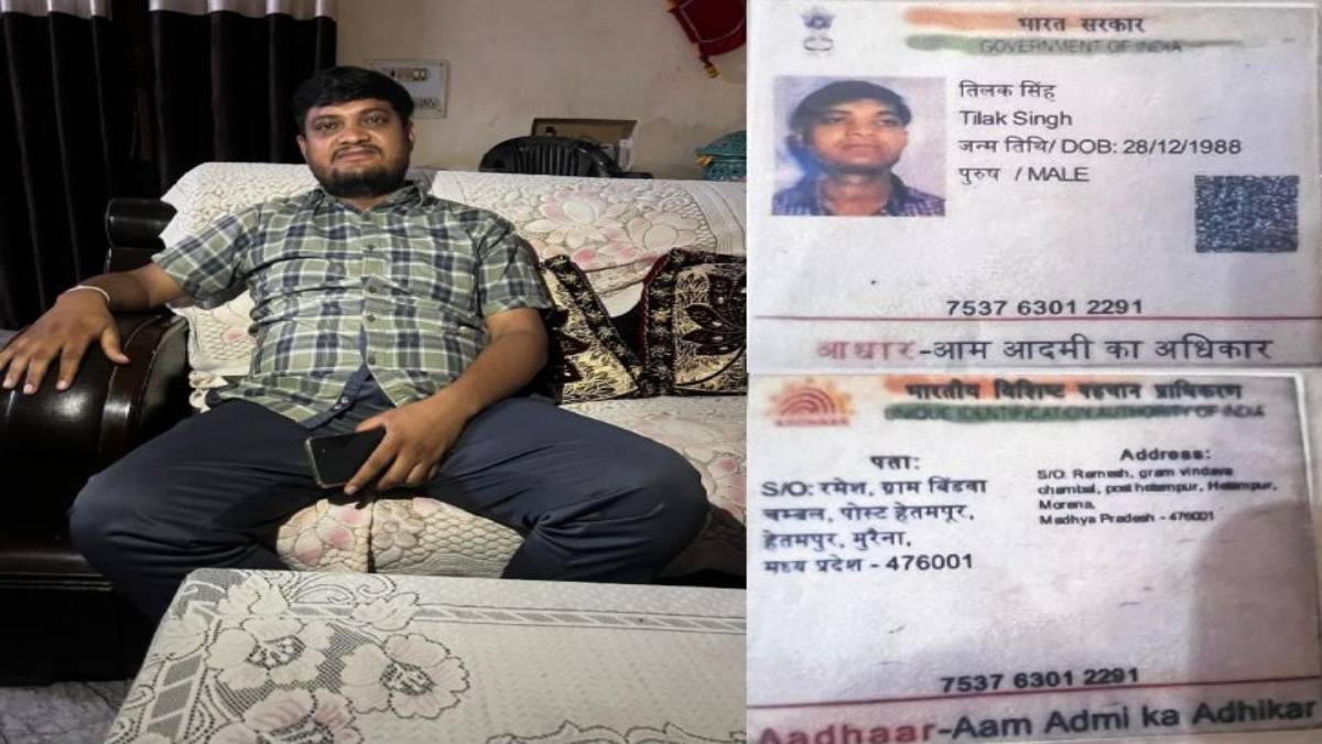 एसडीएम का स्टेनो बताने वाला युवक गिरफ्तारः किसानों की जमीन पर कब्जा का दे रहा था धमकी, FIR दर्ज