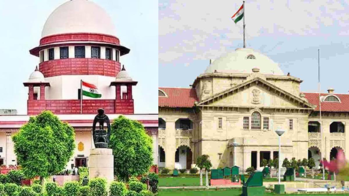 UP BREAKING : 69000 शिक्षक भर्ती मामले में सुप्रीम कोर्ट ने हाईकोर्ट के आदेश पर लगाई रोक, सरकार से मांगा जवाब