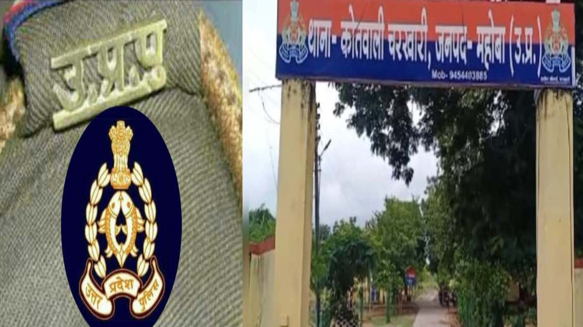 ये पुलिस वाला नहीं चोर है… खाकी की काली करतूत, घायल बीजेपी नेता को अस्पताल ले जाते वक्त सिपाही ने  लूटे मोबाइल-गहने, ऐसे खुली पोल…