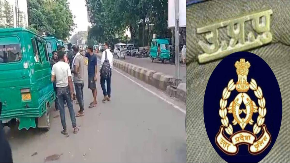 UP पुलिस सेट है! वसूली की आड़ में चल रहा अवैध टैक्सी स्टैंड, खाकी कर रही खेला ? CM योगी के आदेश को भी दिखा रहे ठेंगा