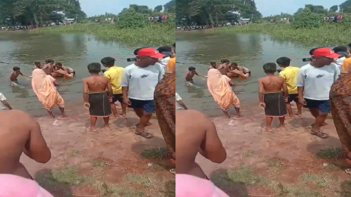 10 रुपए के चक्कर में गई जान: 3 दोस्तों के बीच लगी तालाब पार करनी की शर्त, फिर हुआ कुछ ऐसा कि…