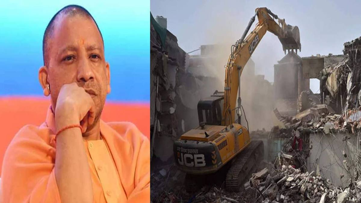 कहां गया बुलडोजर? Bulldozer शब्द का इस्तेमाल करने से बचते दिखे CM योगी, 25 मिनट के भाषण में एक बार भी जिक्र नहीं, कहीं सुप्रीम कोर्ट तो नहीं इसकी वजह ?