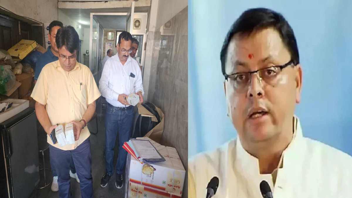 एक्शन में धामी सरकारः प्रदेश भर में देशी घी और मक्खन में मिलावट पर अंकुश लगाने व्यापक अभियान शुरू, कई दुकानों से लिए गए सैंपल