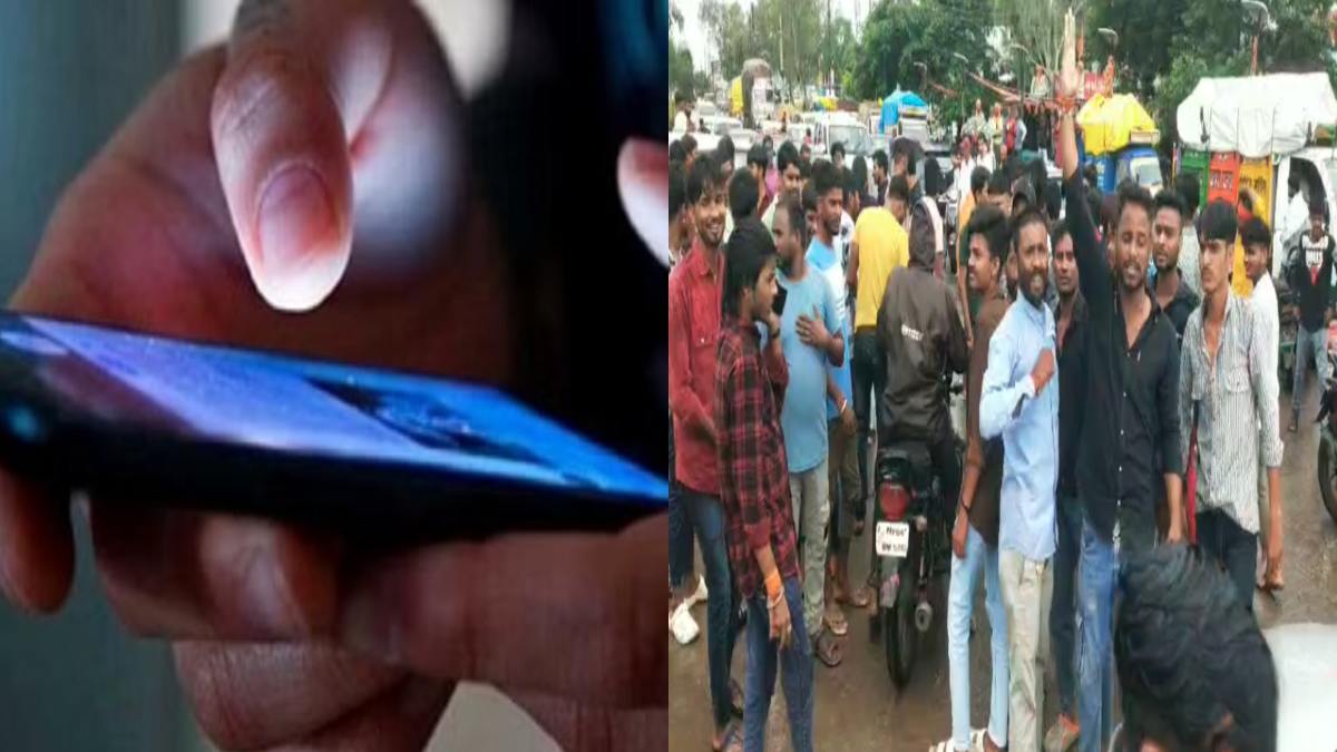 छात्रा को भेजे अश्लील मैसेज, बातचीत का बनाया दबाव, नाराज हिंदू संगठनों ने घेरा थाना