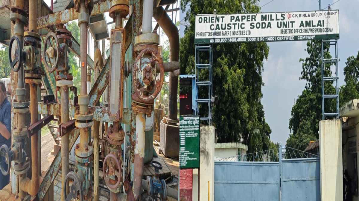 जर्जर मशीनों के चलते खतरे में आई कई जिंदगियां, क्लोरीन गैस रिसाव की चपेट में आए दर्जनों लोग अस्पताल में लड़ रहे जिंदगी और मौत की जंग