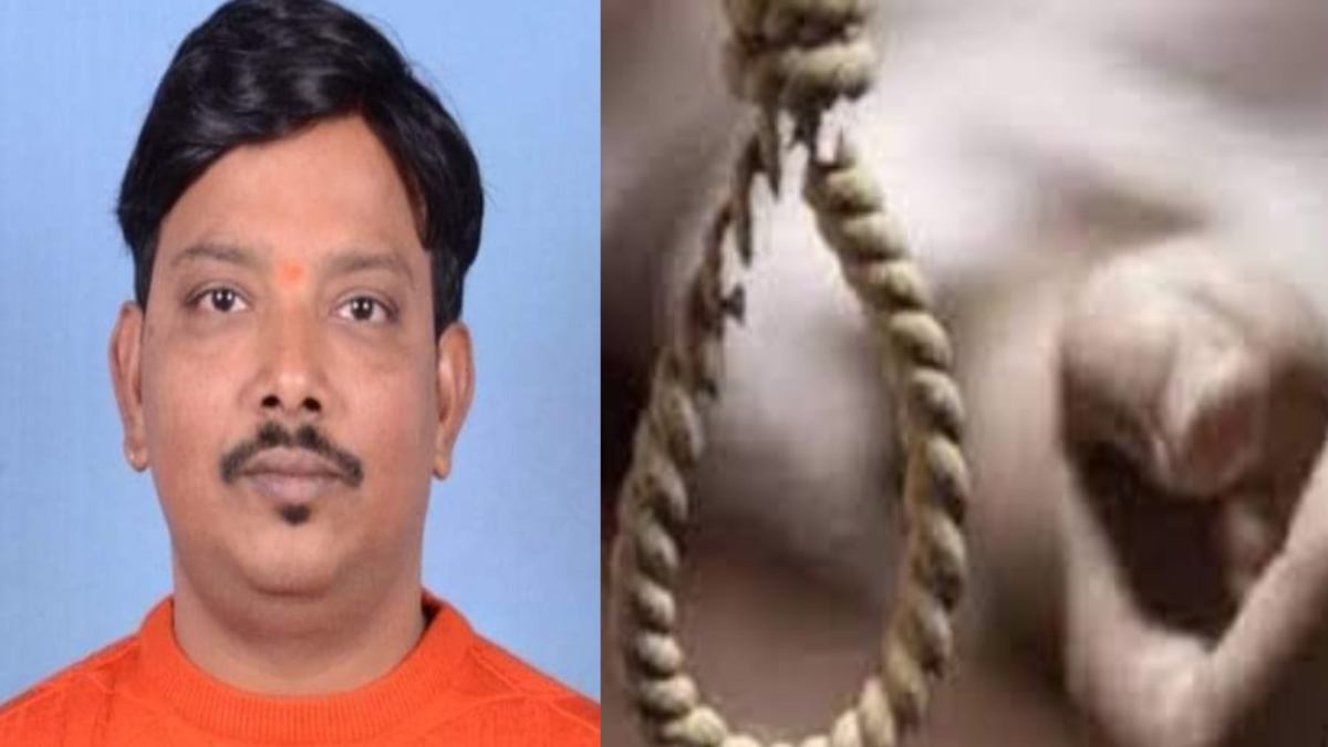 पैसा, प्रताड़ना और जानलेवा कदमः 70 लाख के कर्ज से परेशान होकर व्यापारी ने की आत्महत्या, बेटी स्कूल से लौटी तो…