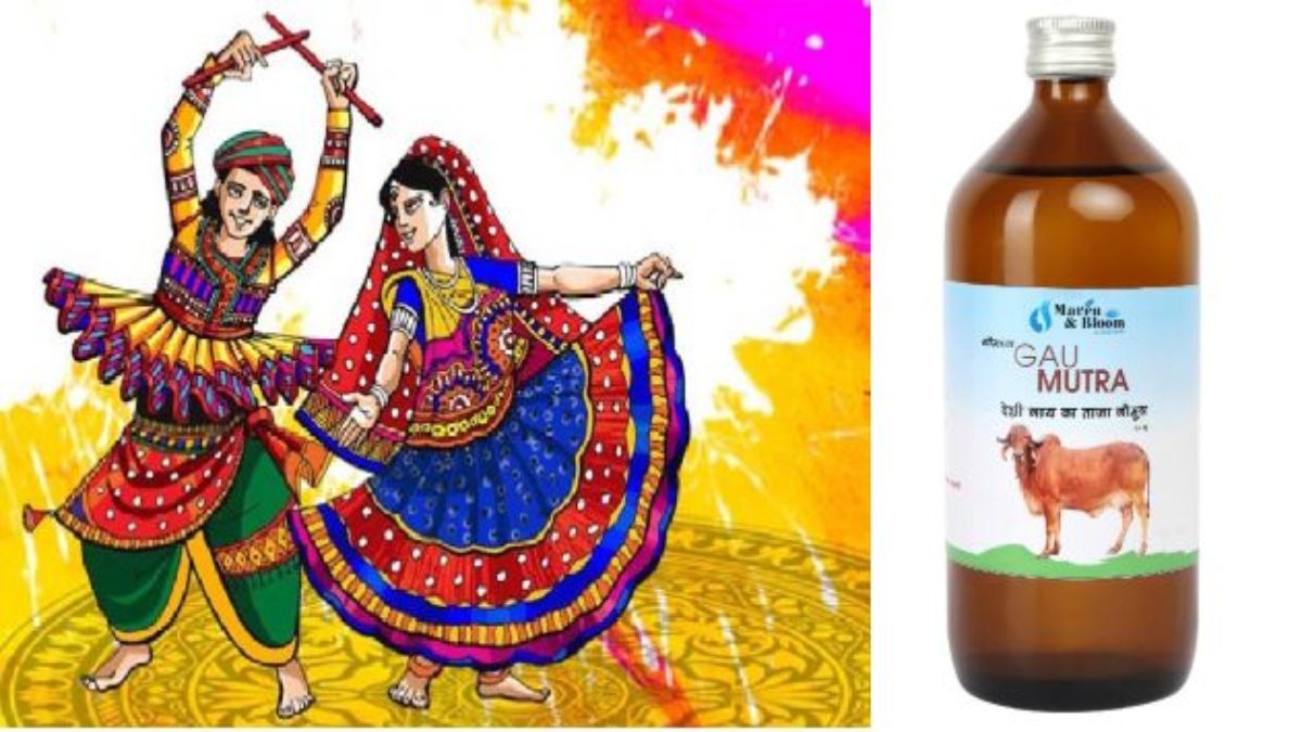 गरबा में गैर हिंदुओं को रोकने अनूठा आइडियाः पंडाल में आने वाले हर लोगों को पिलाएंगे गौमूत्र