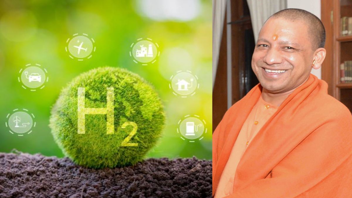 एक तीर दो निशाना! ग्रीन हाइड्रोजन को बढ़ावा देगी योगी सरकार, पर्यावरण और युवा दोनों होंगे लाभान्वित, प्रकृति को राहत के साथ युवाओं को मिलेगा रोजगार