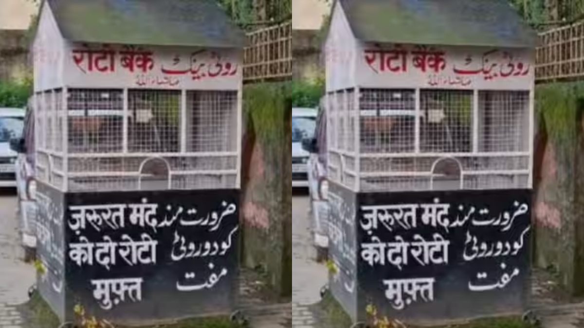 प्रचार-प्रसार से दूर इस तरह जरुरतमंदों की मददगार बनीं सपा नेता आजम खान की बहन, समाज में कायम की मिसाल