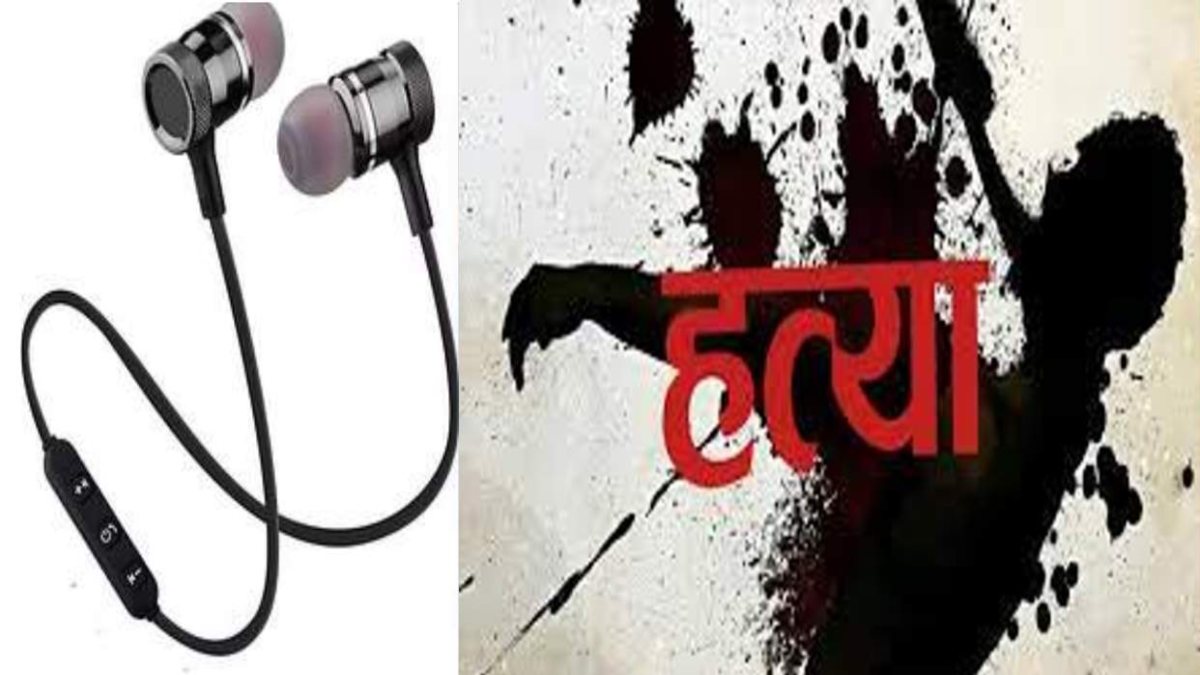 CG CRIME NEWS : सगे भाइयों में इयरफोन को लेकर खूनी संघर्ष, छोटे ने बड़े भाई को मौत के घाट उतारकर दफनाया