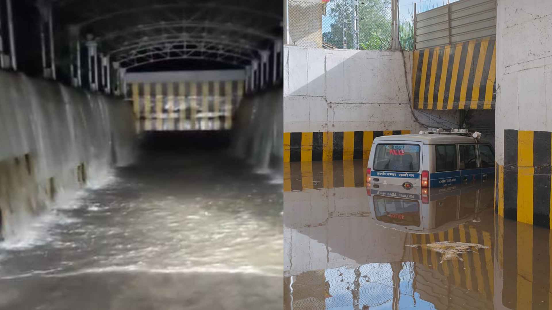 ये कोई झरना नहीं, छत्तीसगढ़ में रेलवे का अंडर ब्रिज है…देखें वीडियो