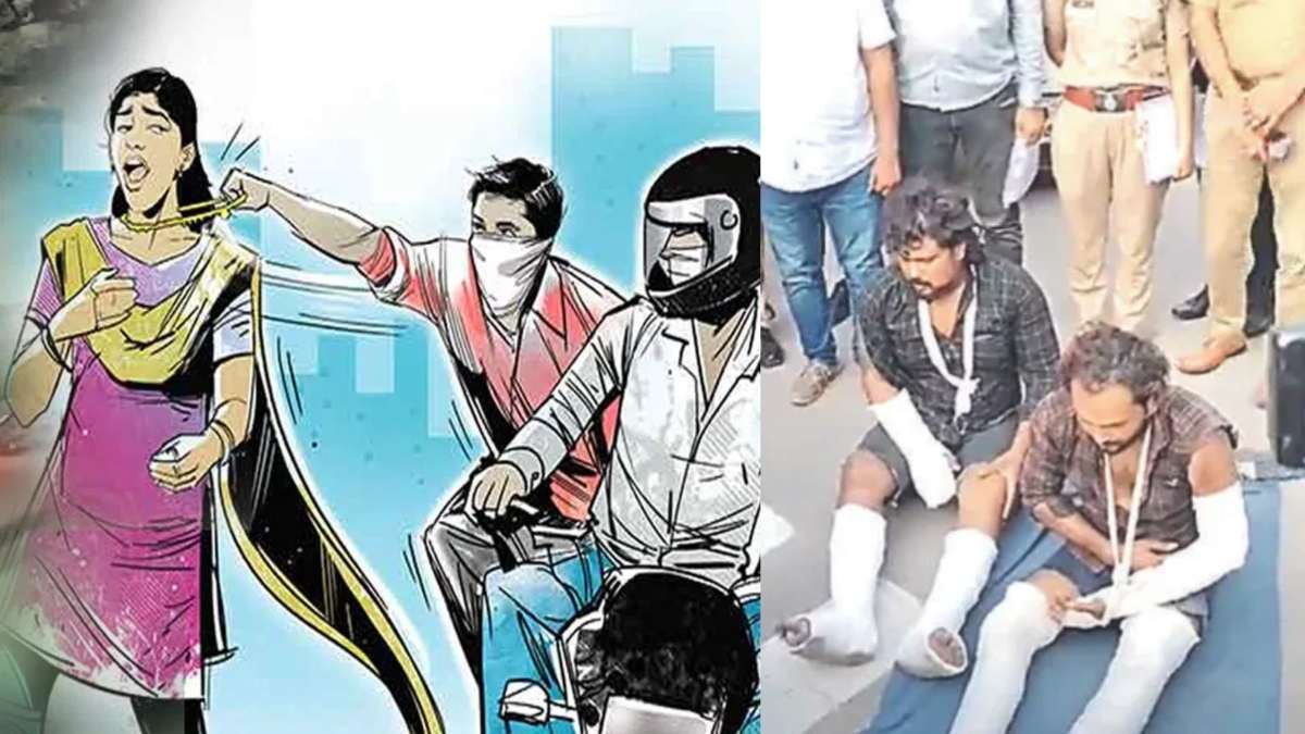 Rajasthan News: चेन खींचकर भागने वाले दो बदमाशों को पुलिस ने किया गिरफ्तार, 15 सोने की चेन बरामद