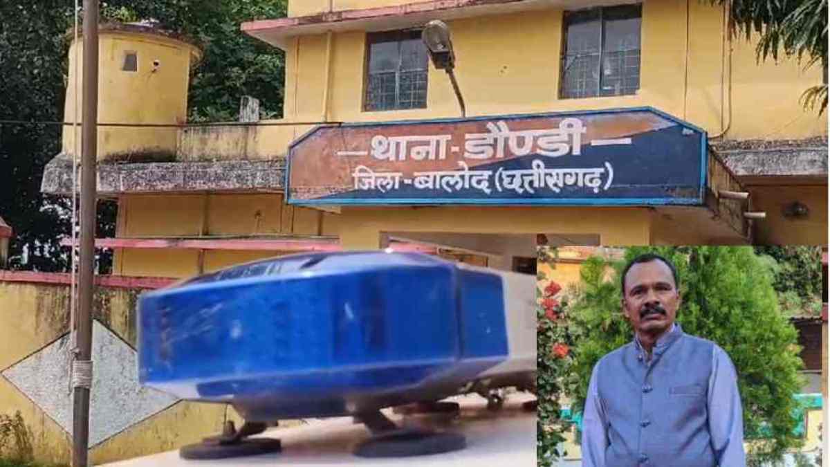 शिक्षक आत्महत्या मामला : पूर्व मंत्री समेत 4 लोगों के खिलाफ FIR दर्ज