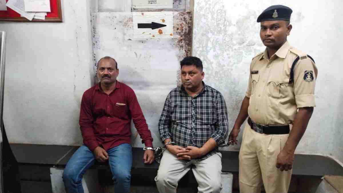 शिक्षक आत्महत्या मामला : दो आरोपी गिरफ्तार, नौकरी लगाने के नाम पर 70 से अधिक लोगों से की है 3.70 करोड़ की ठगी