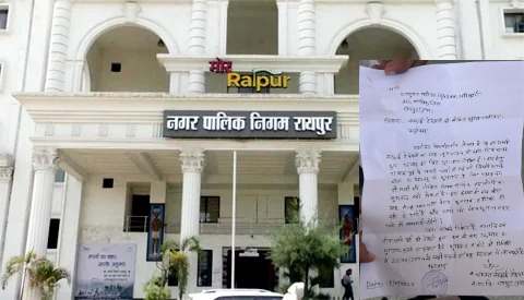 हड़ताल पर जाएंगे रायपुर नगर निगम के ठेकेदार : तीन माह से लंबित है भुगतान, आयुक्त को पत्र लिखकर दी चेतावनी