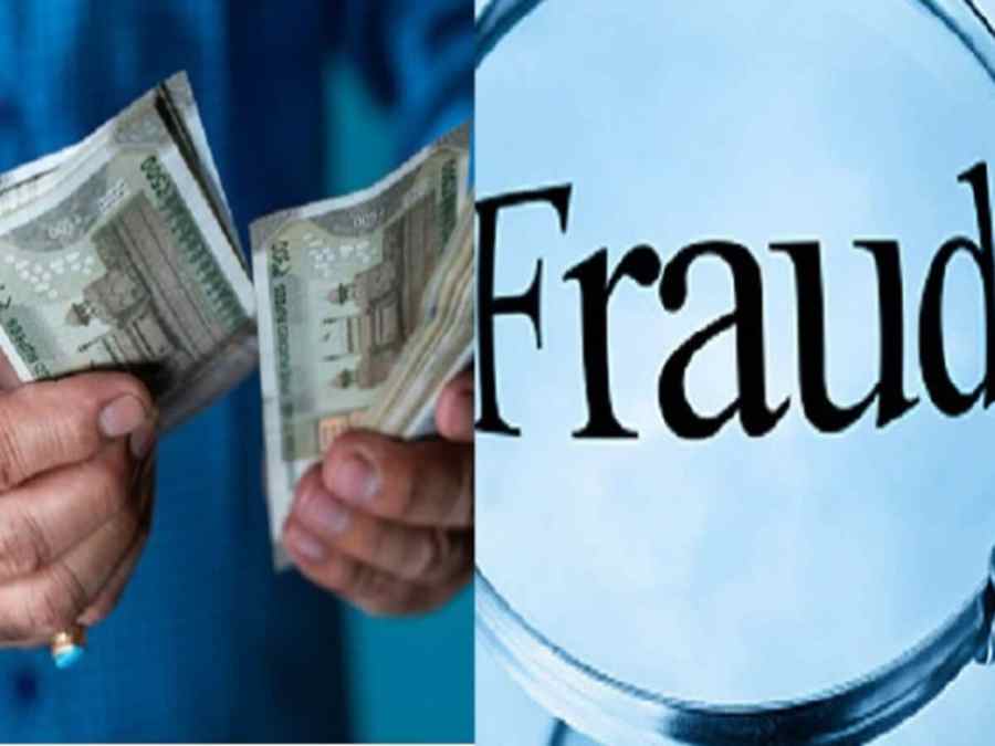 Chhattisgarh: डॉक्टर से 62 लाख की ऑनलाइन ठगी, वारदात का नया तरीका जानकर रह जाएंगे हैरान