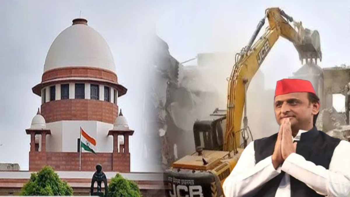 ‘अब न्यायालय से मिलेगा न्याय’, अखिलेश ने सुप्रीम कोर्ट का किया धन्यवाद, कहा- बुलडोजर लोगों को डराने और विपक्ष की आवाज दबाने के लिए था