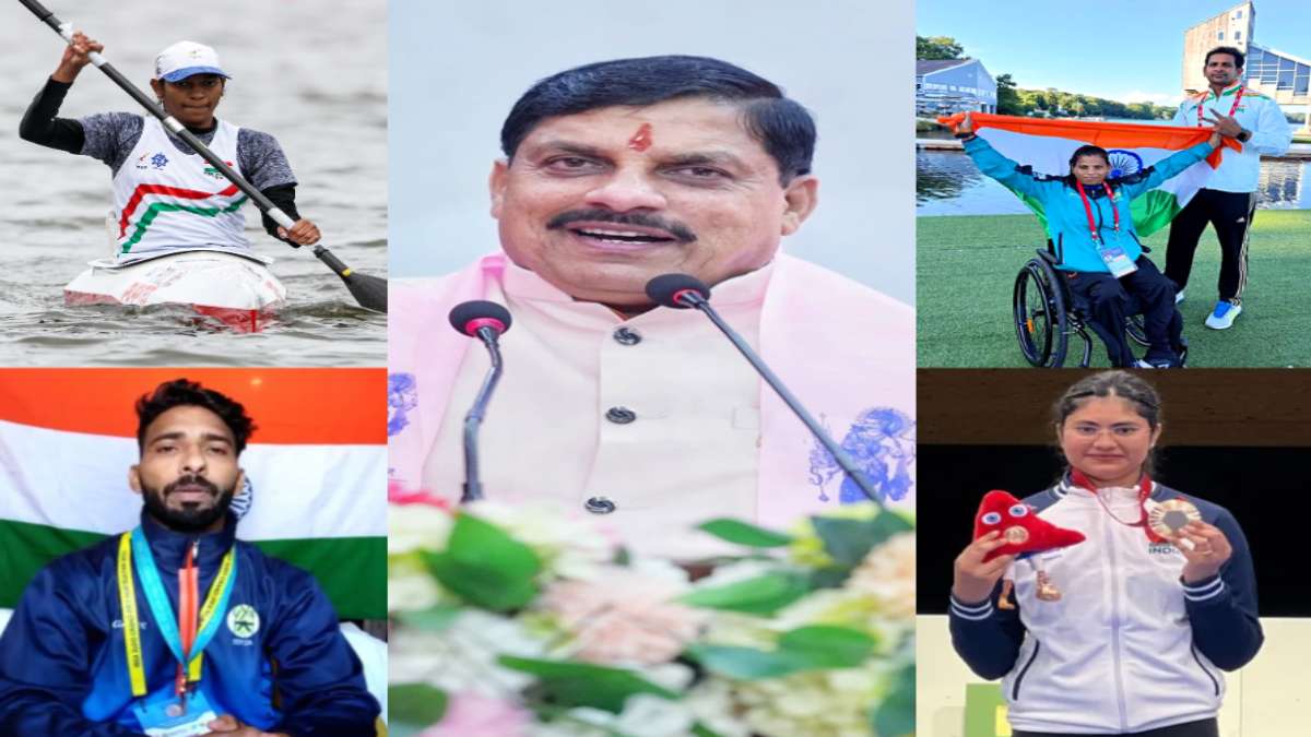 सीएम डॉ मोहन की बड़ी घोषणा: MP के पैरा खिलाड़ियों को मिलेगी एक-एक करोड़ की राशि, सरकारी नौकरी देने का भी किया ऐलान