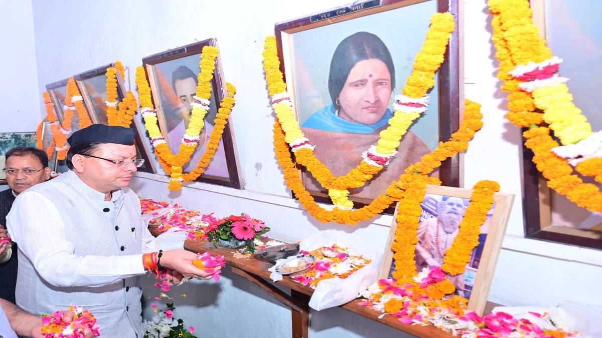 मसूरी गोलीकांड की 30वीं बरसी: CM धामी ने शहीद आंदोलनकारियों को दी श्रद्धांजलि, परिजनों को किया सम्मानित