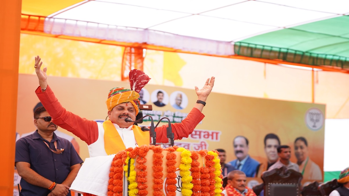 जम्मू में जमकर गरजे डॉ सीएम मोहन, कांग्रेस पर साधा निशाना, कहा- गलत फैसलों के कारण ही लागू किया गया धारा 370 