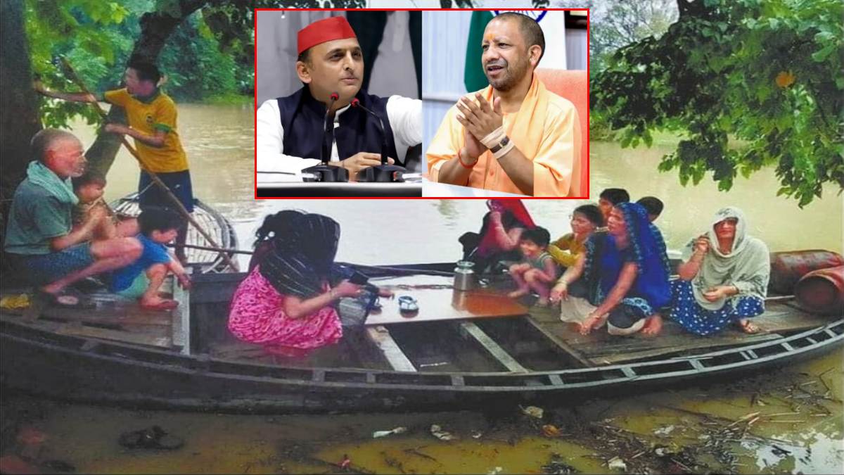 ‘बुलडोजर बंद, नाव चालू…’, CM योगी पर अखिलेश ने कसा तंज, कहा- नहीं चाहिए भाजपा, नहीं चाहिए बाढ़!
