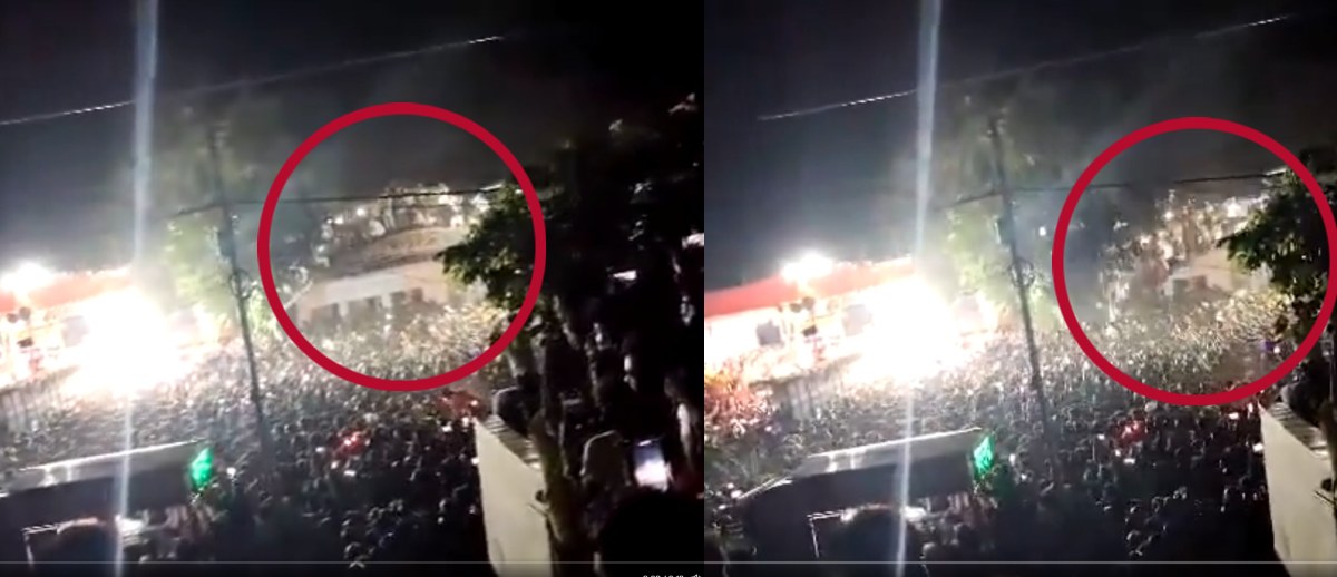 Chapra Orchestra VIDEO: छपरा में ऑर्केस्ट्रा देखने के दौरान गिरा छज्जा, 100 से ज्यादा घायल, महावीरी जुलूस के दौरान हुई घटना