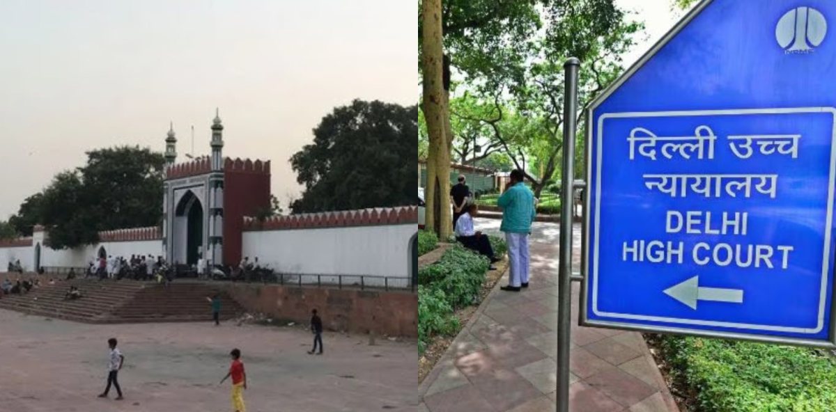 दिल्ली ईदगाह पार्क के 13,000 वर्ग मीटर जमीन को दिल्ली हाई कोर्ट ने DDA की संपत्ति घोषित की, मौके पर फोर्स तैनात, यहां लगेगी रानी लक्ष्मीबाई की प्रतिमा- Delhi Idgah Park