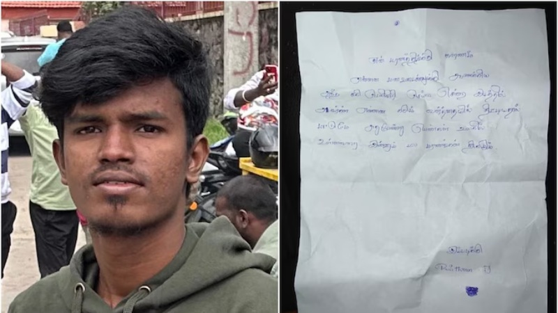 ‘जब तक ऐसी महिलाएं रहेंगी मौतें होंगी…’, महिला ग्राहक की डांट से आहत डिलीवरी बॉय ने लगाई फांसी, सुसाइड नोट में लिख गया अपना दर्द- Delivery Boy Suicide