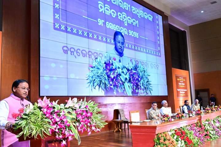 सीएम माझी ने कहा, दिन हो या रात के 2 बजे हो सुने लोगों की शिकायतें… और सहायता प्रदान करें