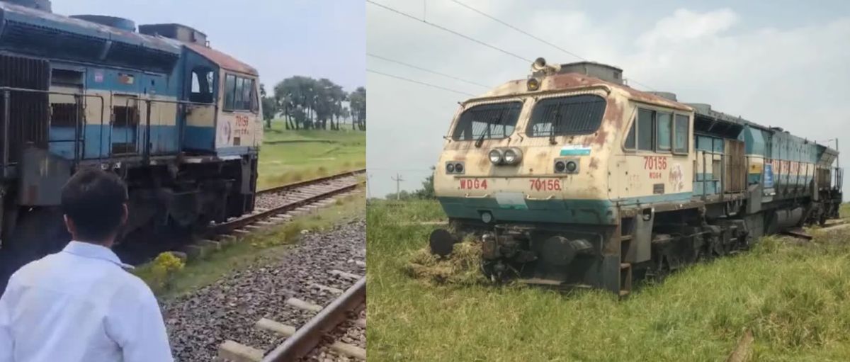 … जब बिहार में खेतों में दौड़ने लगी ट्रेन, विश्वास नहीं हो रहा तो VIDEO देख लीजिए, पिछले दिनों खेत में पुल और अस्पताल का आया था मामला