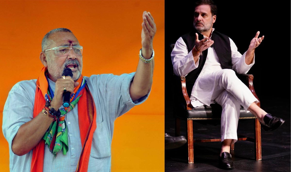 ‘सौ चूहे खाकर बिल्ली चली हज करने…’ अमेरिका में राहुल गांधी के बयान पर भड़के गिरिराज सिंह- Giriraj Singh on Rahul Gandhi