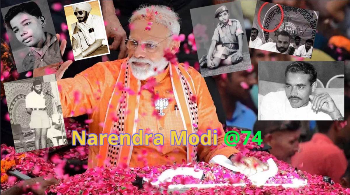 Narendra Modi @74: आज पीएम नरेन्द्र मोदी का 74वां जन्मदिन, 8 साल में RSS से जुड़े, 4 बार गुजरात के मुख्यमंत्री और 3 बार प्रधानमंत्री बने, आइए जानते हैं मोदी के 10 साल में 10 साहसिक फैसले जिसने बनाई अलग पहचान- Happy Birthday PM Modi