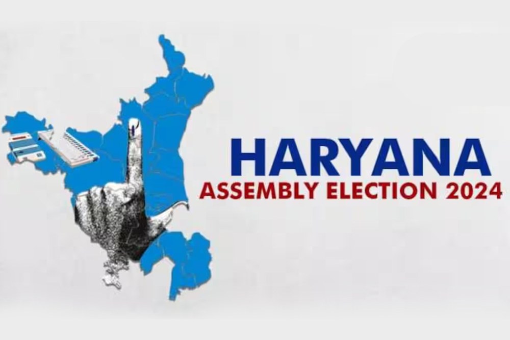 Haryana Assembly Election: BJP की लिस्ट जारी होने से पहले आई संभावित उम्मीदवारों के नाम, अनिल विज-असीम गोयल समेत इनका नाम शामिल