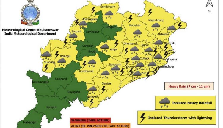 Heavy Rain in Bhubaneswar and Odisha :  21 जिलों में होगी भारी बारिश, आईएमडी का पूर्वानुमान देखें