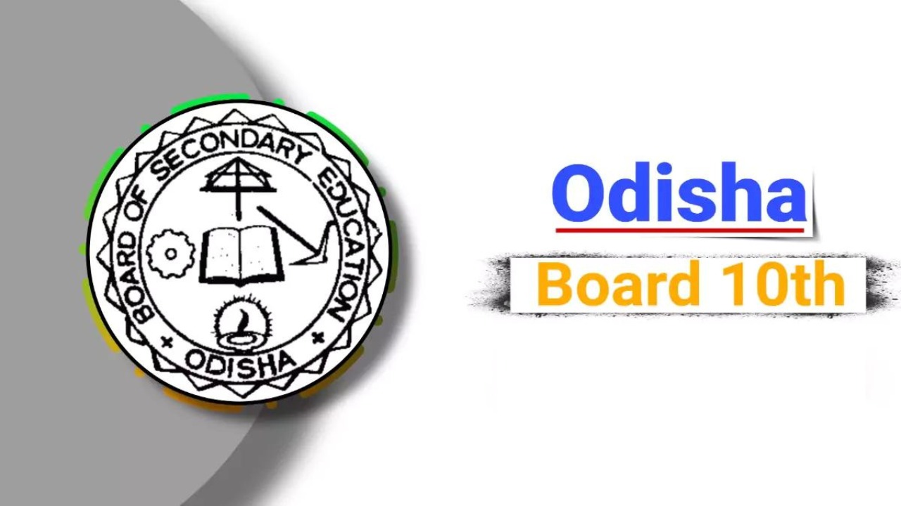स्कूल कक्षा-10 की अर्धवार्षिक परीक्षाओं के प्रश्नपत्र तैयार करे : ओडिशा बीएसई