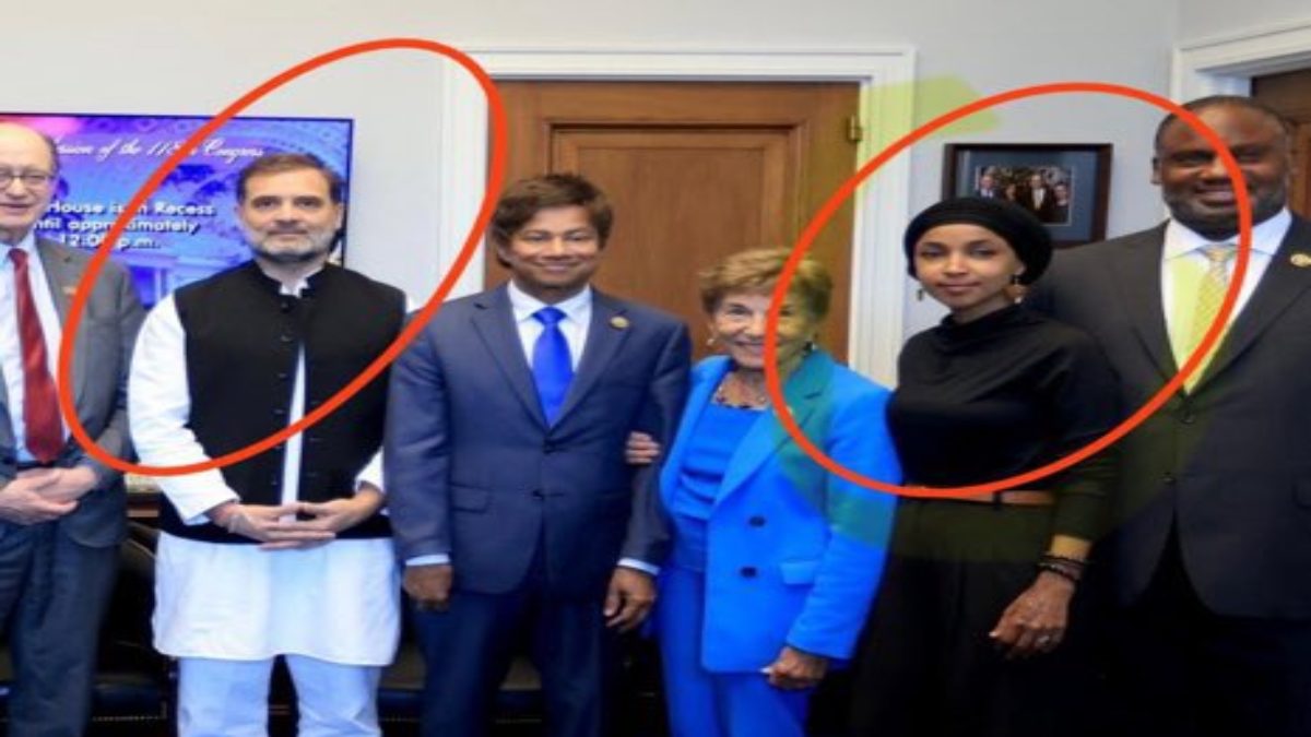 Ilhan Omar: अमेरिका में राहुल गांधी ने भारत विरोधी इल्हान उमर से की मुलाकात, जानिए कौन ये महिला जिनसे से मुलाकात के बाद कांग्रेस सासंद विवादों में घिरे