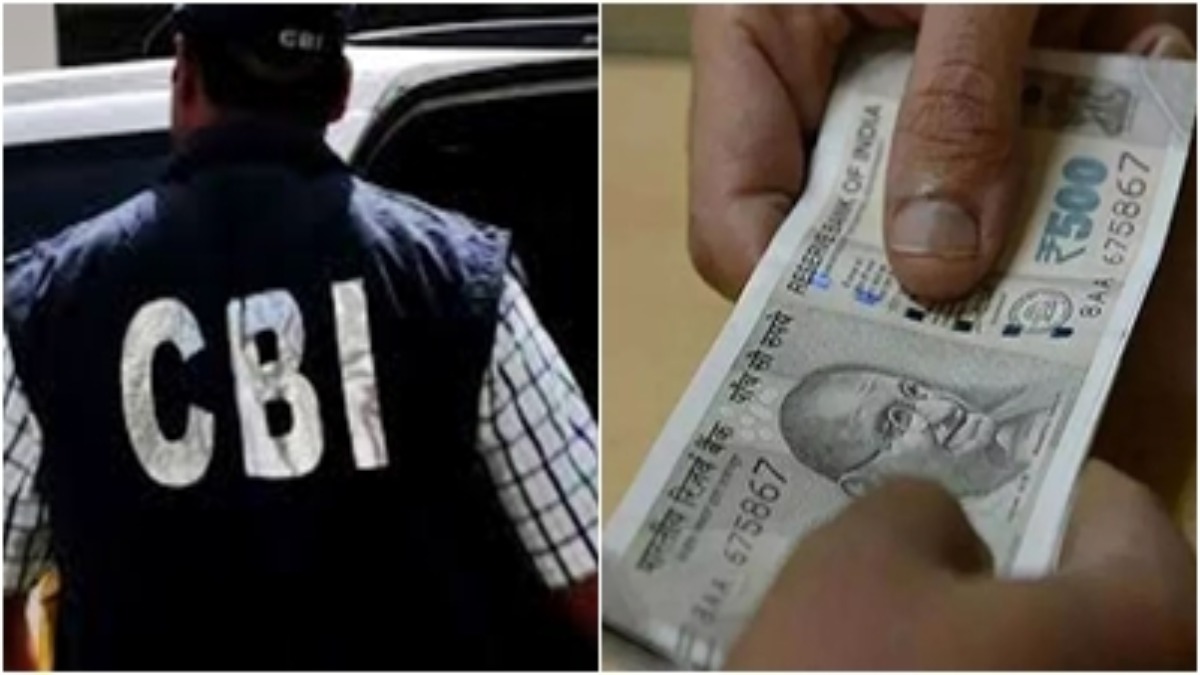 Odisha News: 10 लाख रुपये रिश्वत मामले में ब्रिज एंड रूफ कंपनी के जीएम बीके सिंह सीबीआई के सामने पेश