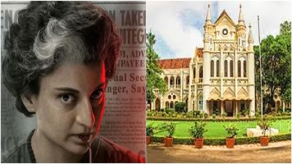 कंगना रनौत की फिल्म ‘इमरजेंसी’ पर ग्रहण? हाईकोर्ट ने सभी पक्षकारों जारी किया नोटिस, HC ने सिख समुदाय को लेकर कही ये बड़ी बात