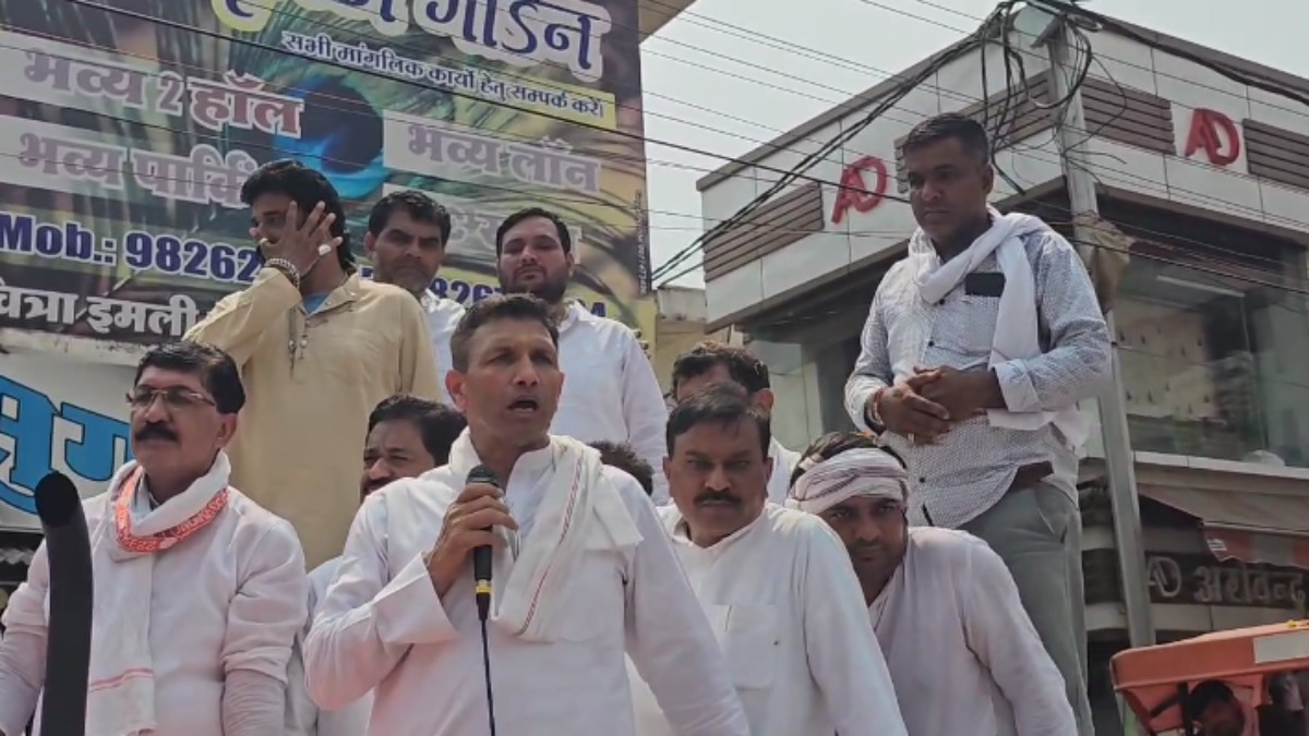 कांग्रेस की किसान न्याय यात्रा: हरदा में बोले पीसीसी चीफ- सरकार फसल का उचित दाम नहीं देती है तो हम प्रदेश की मंडियों को कराएंगे बंद