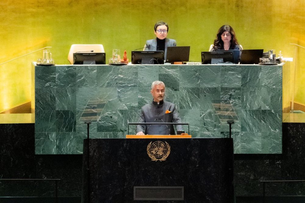 UN में एस जयशंकर ने सबको धोया: पाकिस्तान को PoK खाली करने का दिया अल्टीमेटम, चीन को भी दिखाया आईना- Jaishankar at UNGA