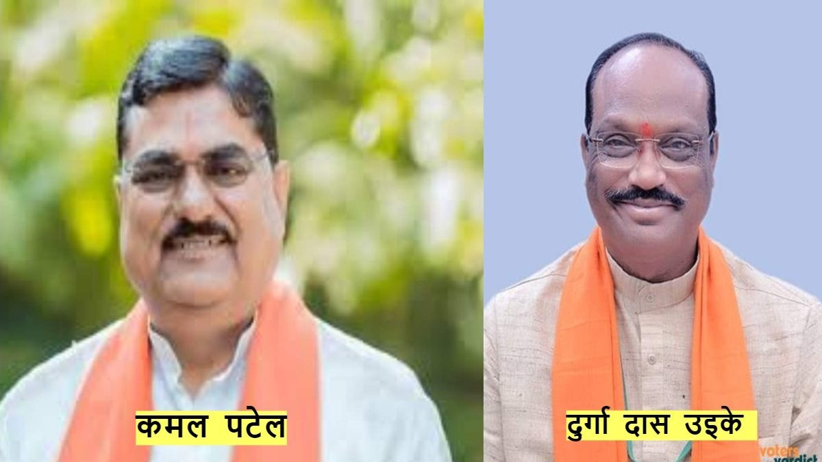 अजब MP के गजब नेता: 5 बार के विधायक व मंत्री रहे कमल पटेल बने सांसद प्रतिनिधि, प्रोटोकाल पार्षद से भी नीचे, प्रदेश के इतिहास में ऐसा पहला मौका