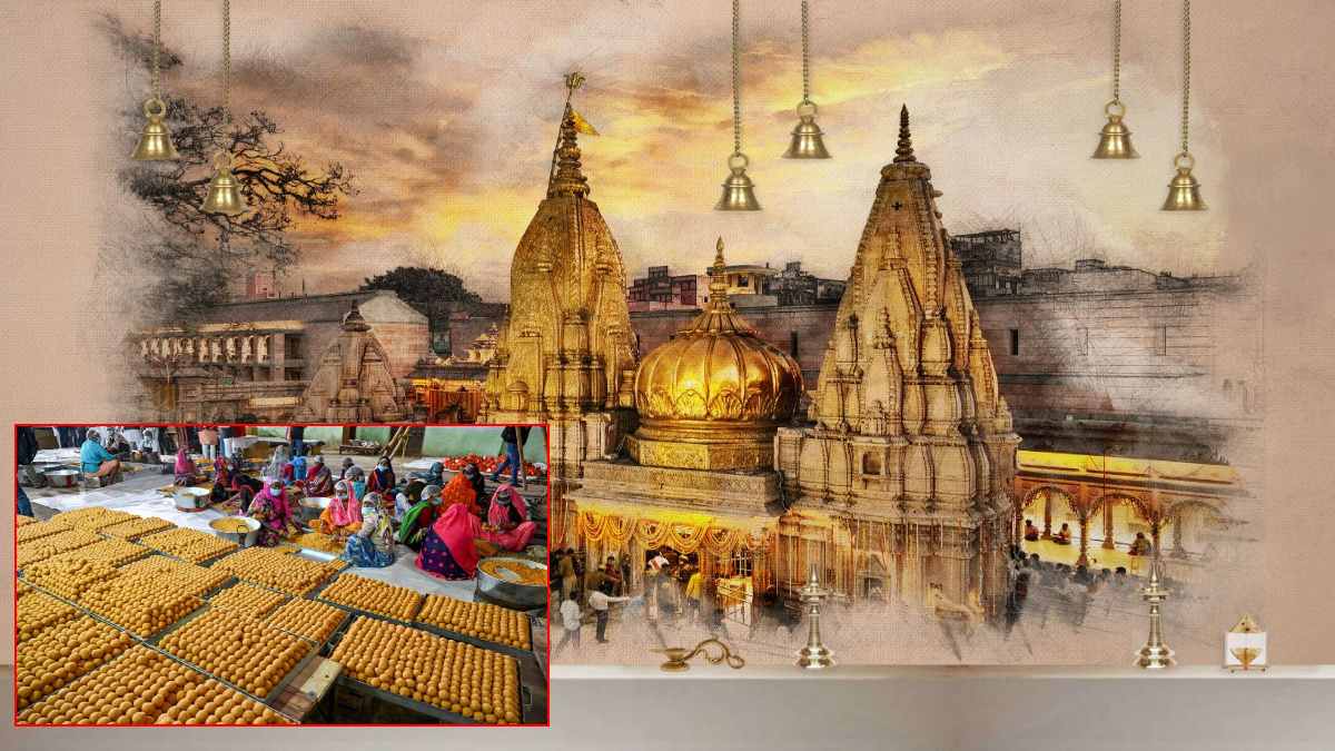 Kashi Vishwanath Prasad: कैसे बनता है काशी-विश्वनाथ जी का प्रसाद? लहसुन-प्याज से भी दूर रहते हैं प्रसाद तैयार करने वाले लोग